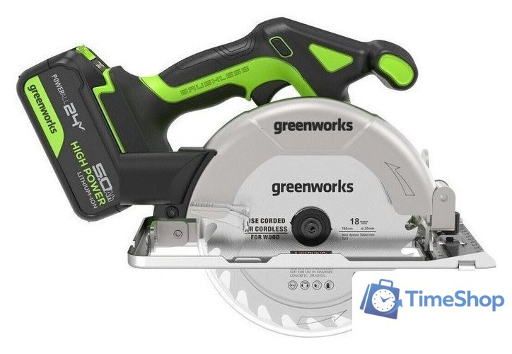 Дисковая (циркулярная) пила Greenworks GD24CS165 1501607CUG (с 1-им АКБ) - Изображение №3 — Интернет-магазин Time-Shop