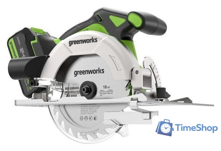 Дисковая (циркулярная) пила Greenworks GD24CS165 1501607CUG (с 1-им АКБ) - Изображение №1 — Интернет-магазин Time-Shop