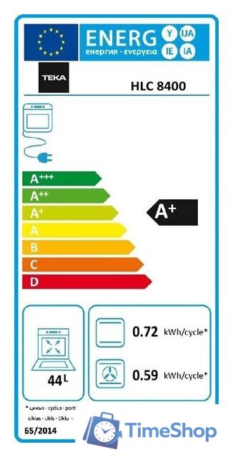 Электрический духовой шкаф TEKA HLC 8400 (белый) - Изображение №9 — Интернет-магазин Time-Shop