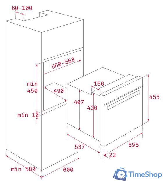 Электрический духовой шкаф TEKA HLC 8400 (белый) - Изображение №10 — Интернет-магазин Time-Shop