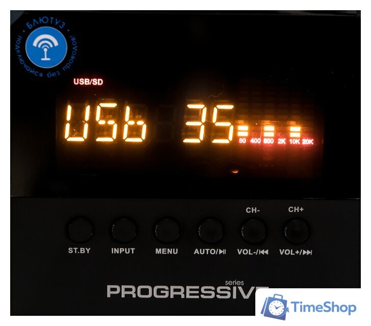 Акустика Dialog AP-222B - Изображение №13 — Интернет-магазин Time-Shop