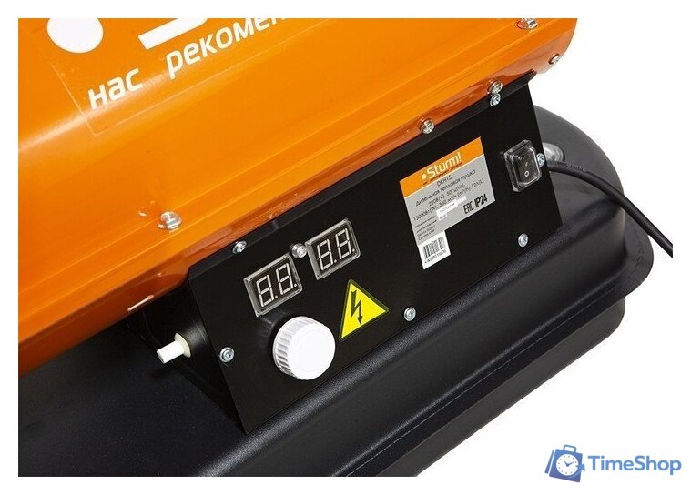 Дизельная тепловая пушка Sturm DKH15 - Изображение №8 — Интернет-магазин Time-Shop