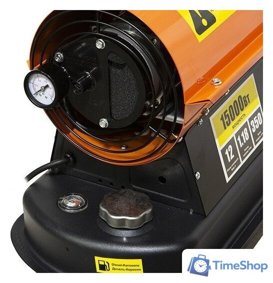 Дизельная тепловая пушка Sturm DKH15 - Изображение №7 — Интернет-магазин Time-Shop