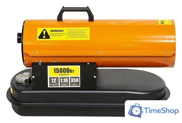 Дизельная тепловая пушка Sturm DKH15 - Изображение №5 — Интернет-магазин Time-Shop