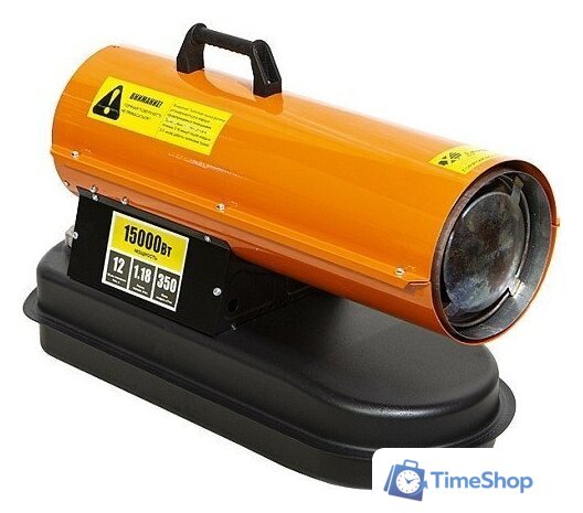 Дизельная тепловая пушка Sturm DKH15 - Изображение №4 — Интернет-магазин Time-Shop