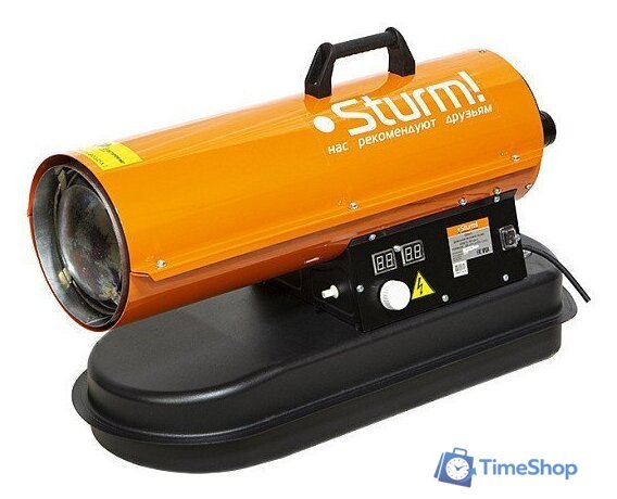 Дизельная тепловая пушка Sturm DKH15 - Изображение №1 — Интернет-магазин Time-Shop