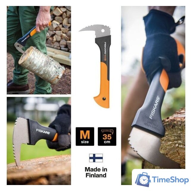 Багор Fiskars WoodXpert XA2 1003622 - Изображение №4 — Интернет-магазин Time-Shop