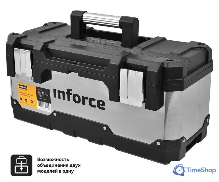 Ящик для инструментов Inforce 06-20-08 - Изображение №2 — Интернет-магазин Time-Shop