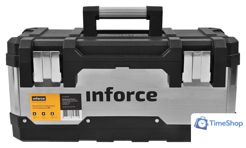 Ящик для инструментов Inforce 06-20-08 - Изображение №8 — Интернет-магазин Time-Shop