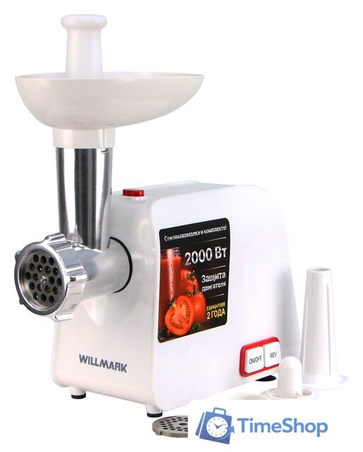 Мясорубка Willmark WMG-2043JW - Изображение №1 — Интернет-магазин Time-Shop