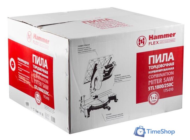 Торцовочная пила Hammer STL1800/250C - Изображение №11 — Интернет-магазин Time-Shop