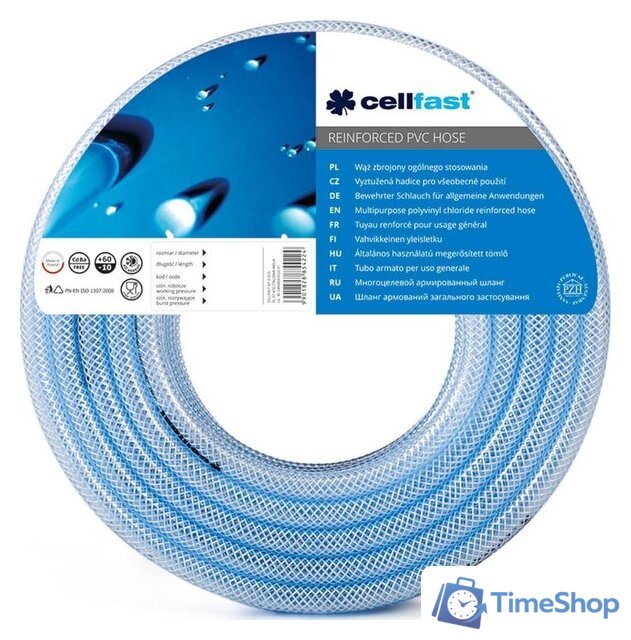 Напорный Cellfast 20-106 (1/2