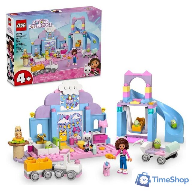 Конструктор LEGO Gabby's Dollhouse Уход за котятами Габби 10796 - Изображение №4 — Интернет-магазин Time-Shop