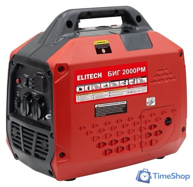 Бензиновый генератор ELITECH БИГ 2000РМ - Изображение №1 — Интернет-магазин Time-Shop