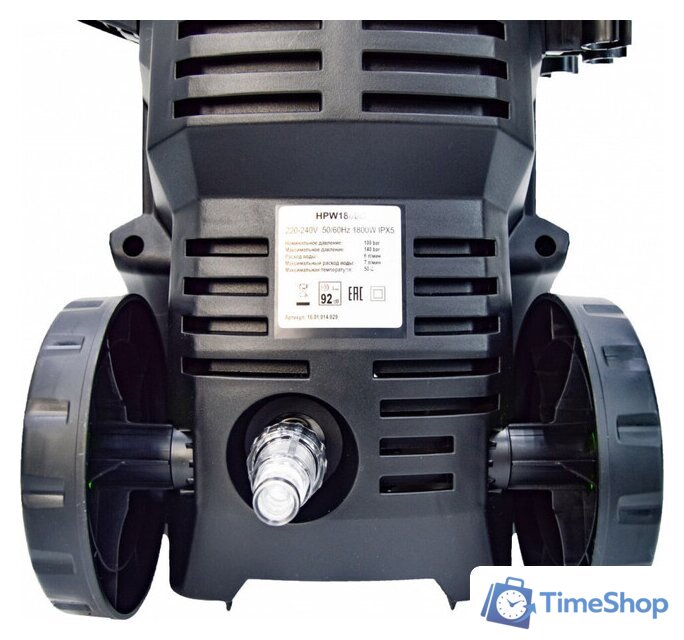 Мойка высокого давления Brait HPW 1800C - Изображение №6 — Интернет-магазин Time-Shop