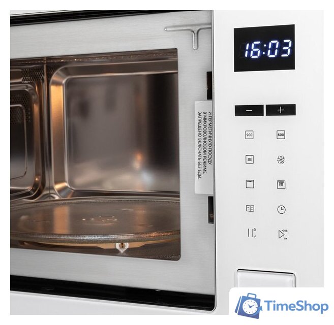 Микроволновая печь ZorG MIO251 S (белый) - Изображение №4 — Интернет-магазин Time-Shop