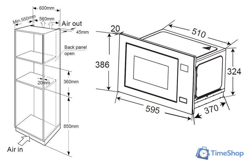 Микроволновая печь ZorG MIO251 S (белый) - Изображение №6 — Интернет-магазин Time-Shop