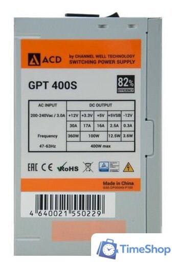 Блок питания ACD GPT400S - Изображение №2 — Интернет-магазин Time-Shop