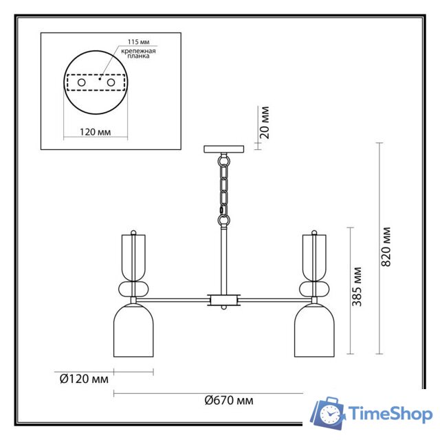 Подвесная люстра Lumion Moderni 4589/5 - Изображение №5 — Интернет-магазин Time-Shop