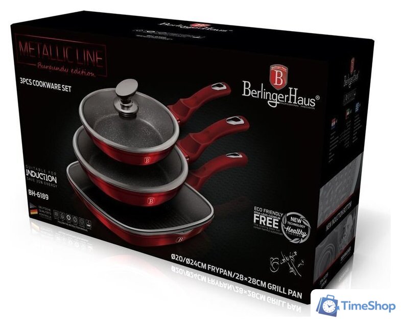 Набор сковород Berlinger Haus Burgundy Metallic Line BH-6189 - Изображение №4 — Интернет-магазин Time-Shop