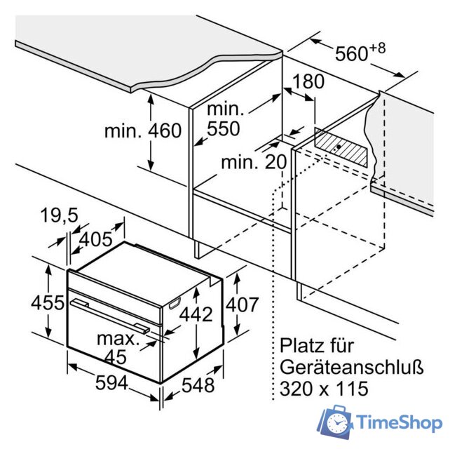 Электрический духовой шкаф Siemens iQ700 CM776GKB1 - Изображение №9 — Интернет-магазин Time-Shop