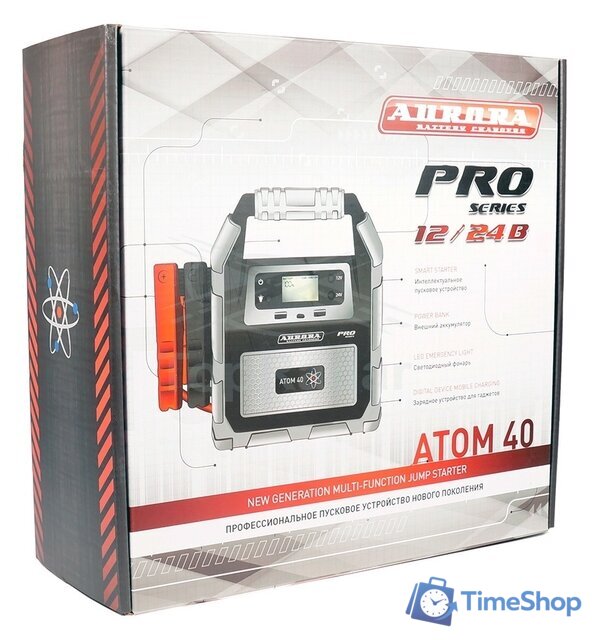 Пусковое устройство Aurora Atom 40 - Изображение №6 — Интернет-магазин Time-Shop