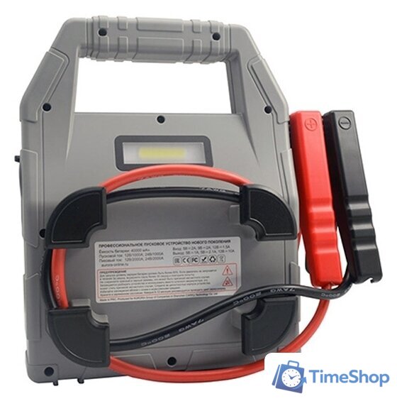 Пусковое устройство Aurora Atom 40 - Изображение №3 — Интернет-магазин Time-Shop