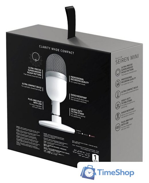 Проводной микрофон Razer Seiren Mini Mercury White - Изображение №5 — Интернет-магазин Time-Shop