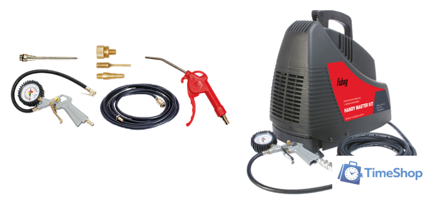 Компрессор Fubag Handy Master Kit (OL195 + 5 предметов) - Изображение №1 — Интернет-магазин Time-Shop