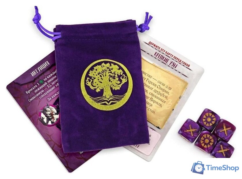 Детская настольная игра Стиль Жизни Книга Чудес - Изображение №14 — Интернет-магазин Time-Shop