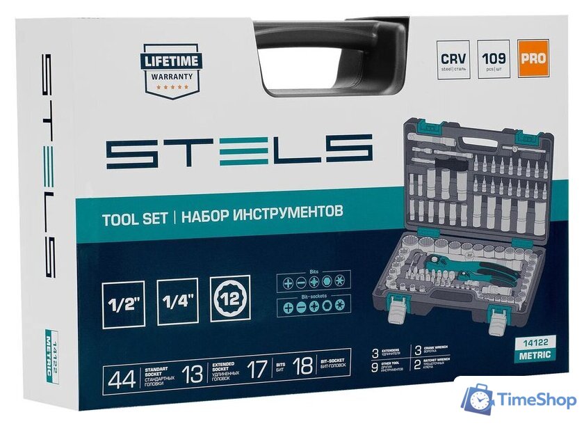 Универсальный набор инструментов Stels 14122 (109 предметов) - Изображение №26 — Интернет-магазин Time-Shop