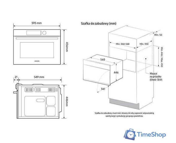 Электрический духовой шкаф Samsung NQ5B5763DBK - Изображение №4 — Интернет-магазин Time-Shop