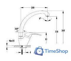 Смеситель GranFest 3323 (терракотовый) - Изображение №2 — Интернет-магазин Time-Shop