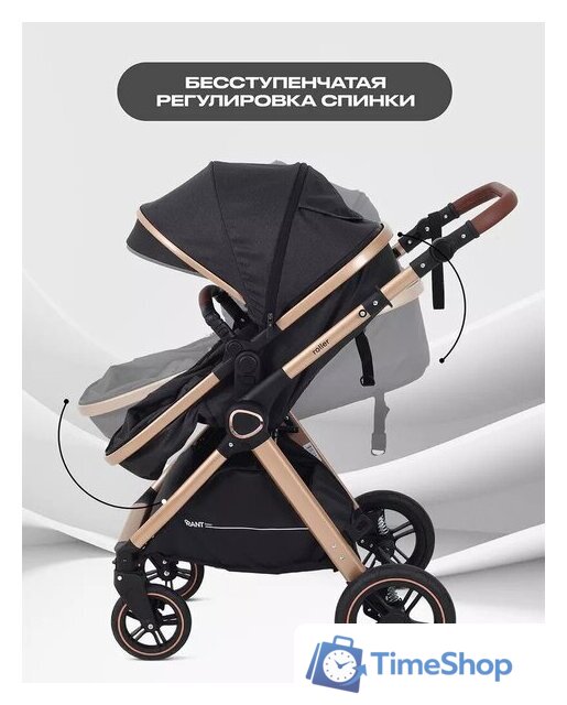 Универсальная коляска Rant Basic Roller Gold RA161 (2 в 1, black) - Изображение №7 — Интернет-магазин Time-Shop
