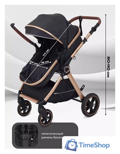 Универсальная коляска Rant Basic Roller Gold RA161 (2 в 1, black) - Изображение №6 — Интернет-магазин Time-Shop