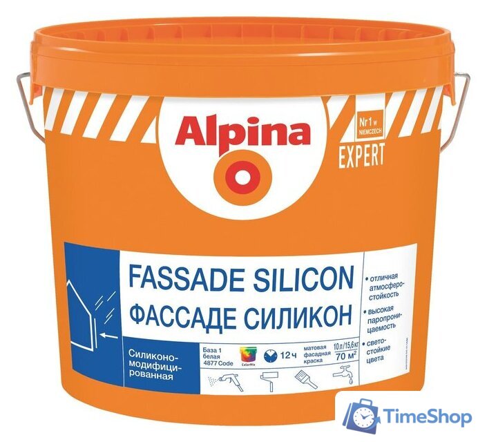 Краска Alpina Expert Fassade Silicon База 1 (10 л) - Изображение №1 — Интернет-магазин Time-Shop