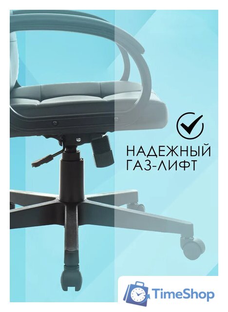 Офисное кресло Бюрократ CH 002 (черный) - Изображение №6 — Интернет-магазин Time-Shop