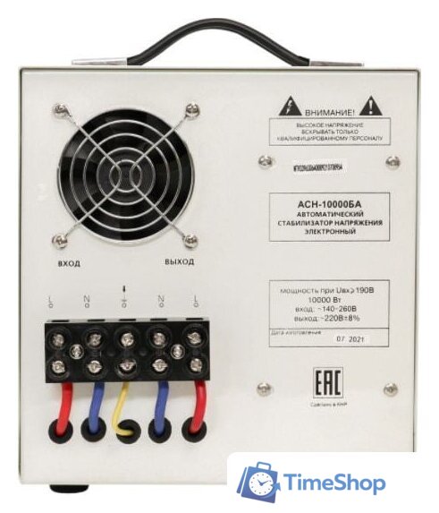 Стабилизатор напряжения Ресанта АСН-10000БА - Изображение №7 — Интернет-магазин Time-Shop
