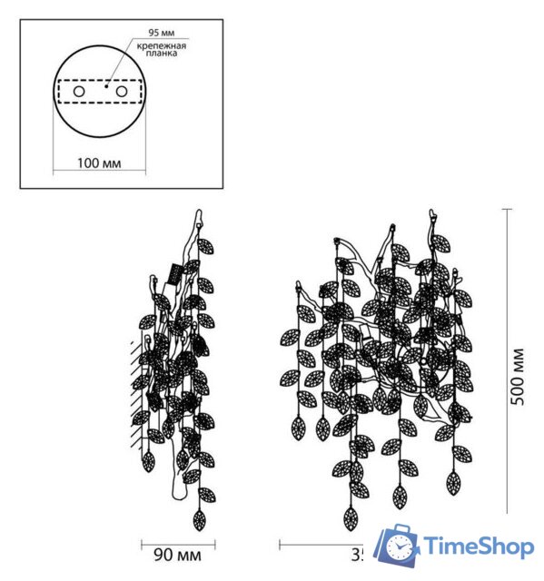Бра Odeon Light Delica 4970/3W - Изображение №5 — Интернет-магазин Time-Shop