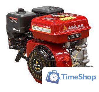 Бензиновый двигатель Asilak SL-170F-D20 - Изображение №1 — Интернет-магазин Time-Shop