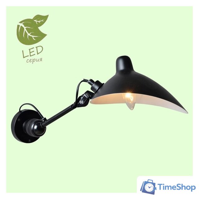 Бра Lussole Loft Fairbanks GRLSP-9563 - Изображение №1 — Интернет-магазин Time-Shop