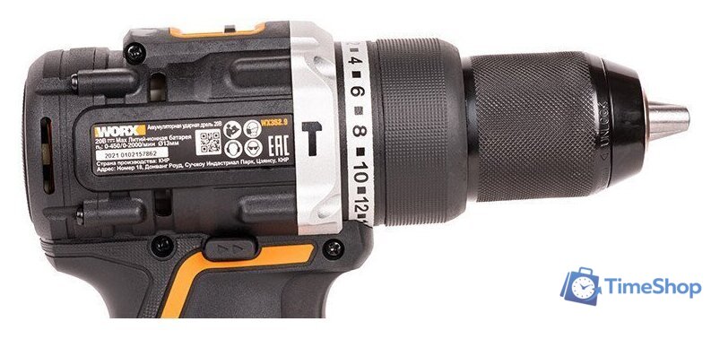 Ударная дрель-шуруповерт Worx WX352.9 (без АКБ) - Изображение №2 — Интернет-магазин Time-Shop