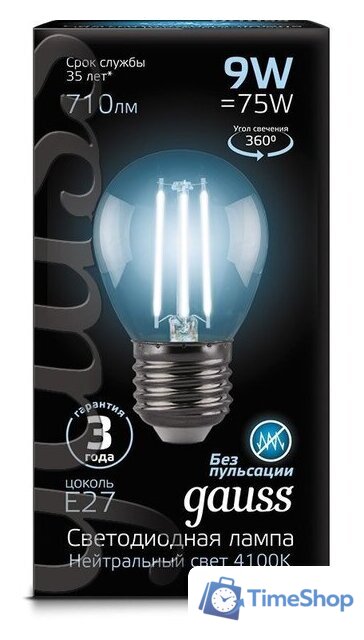 Светодиодная лампочка Gauss Filament Globe E27 9 Вт 4100 К 105802209 - Изображение №2 — Интернет-магазин Time-Shop
