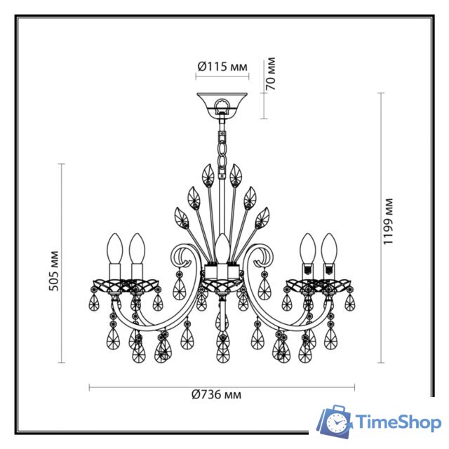 Подвесная люстра Odeon Light Versia 4977/8 - Изображение №2 — Интернет-магазин Time-Shop