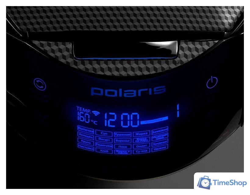 Мультиварка Polaris PMC 0526 IQ Home - Изображение №12 — Интернет-магазин Time-Shop