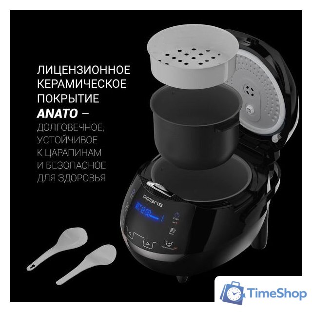 Мультиварка Polaris PMC 0526 IQ Home - Изображение №11 — Интернет-магазин Time-Shop