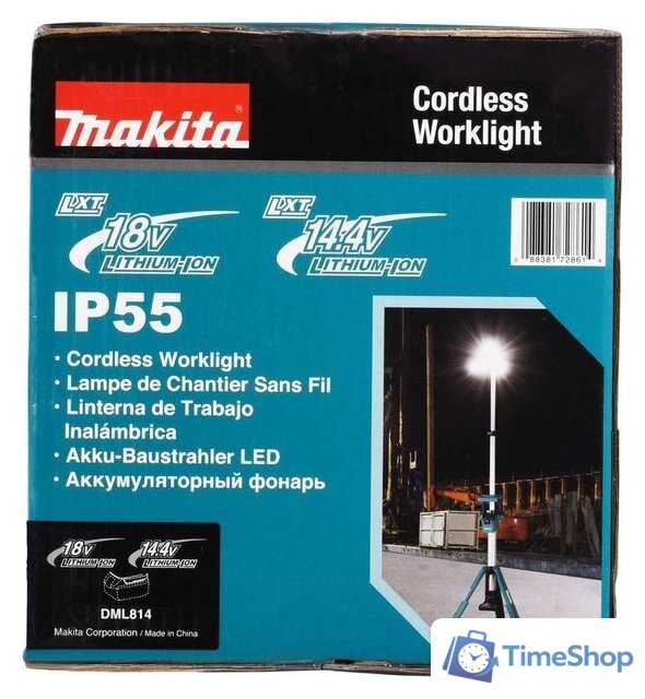 Фонарь Makita DML814 (без АКБ) - Изображение №22 — Интернет-магазин Time-Shop