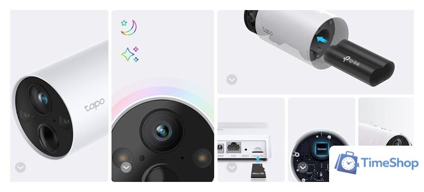 IP-камера TP-Link Tapo C420 - Изображение №4 — Интернет-магазин Time-Shop