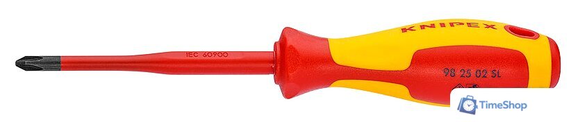 Универсальный набор инструментов Knipex 002120 (20 предметов) - Изображение №15 — Интернет-магазин Time-Shop