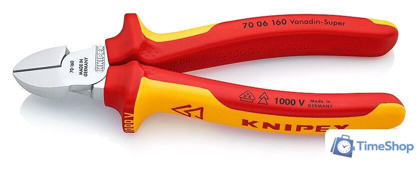 Универсальный набор инструментов Knipex 002120 (20 предметов) - Изображение №7 — Интернет-магазин Time-Shop